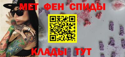 jwh Гатчина