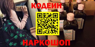 МДМА Гай
