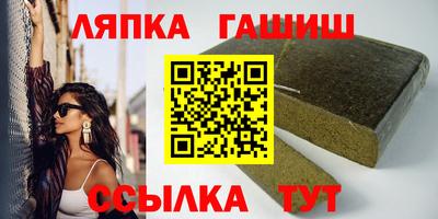 jwh Гатчина