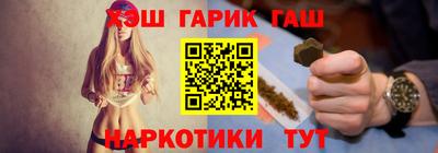 jwh Гатчина
