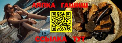 дурь Гагарин