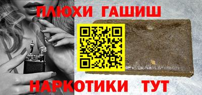 МДМА Гай