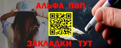 дурь Гагарин