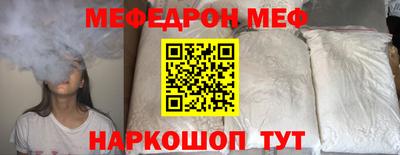 МДМА Гай