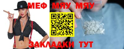 дурь Гагарин