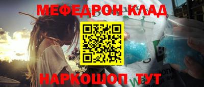 jwh Гатчина