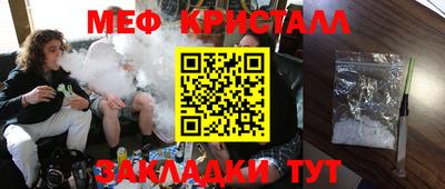 дурь Гагарин