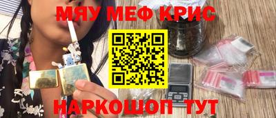 дурь Гагарин