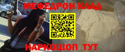 МДМА Гай