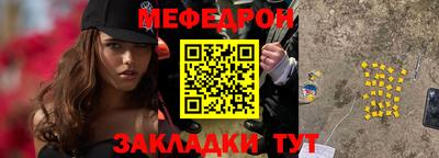 jwh Гатчина
