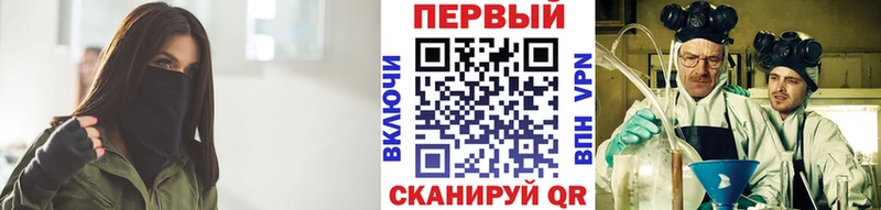 наркошоп  Миллерово  мега сайт  МЕТАМФЕТАМИН кристалл 
