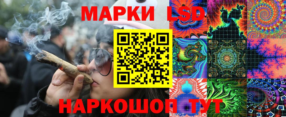 Марки NBOMe 1,5мг  Вход с VPN  Миллерово  Марки NBOMe 1,5мг 