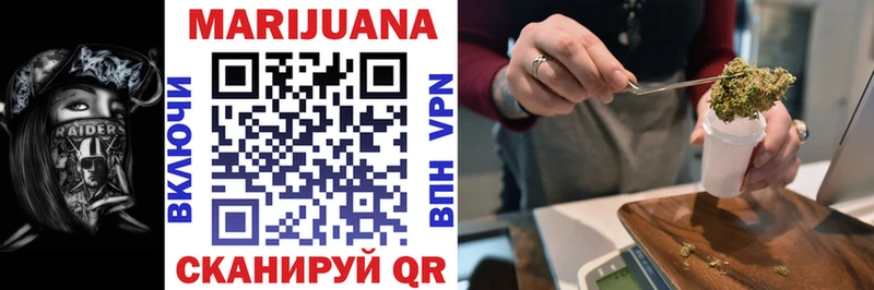 МАРИХУАНА OG Kush  Миллерово 